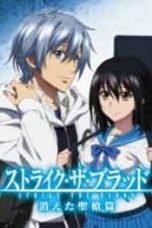 Strike the Blood: Kieta Seisou-hen Sub Indo