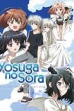 Yosuga no Sora: In Solitude, Where We Are Least Alone (2010)