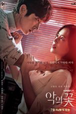 Nonton Drama Korea Flower of Evil (2020) Sub Indo