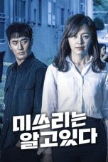 Nonton Drama Korea She Knows Everything Sub Indo