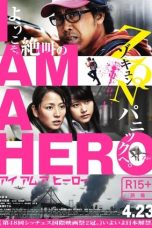 I Am a Hero (2015)