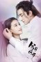 Nonton Drama China Twisted Fate of Love (2020) Sub Indo