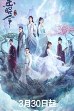 Nonton Drama China The Storm of the World (2021) Sub Indo Dramaserial