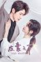 Nonton Drama China Ugly Beauty (2021) Sub Indo Dramaqu