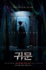 Nonton Film Guimoon: The Lightless Door (2021) Sub Indo Sobatkeren21