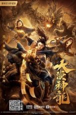 Nonton Film The Desert Dragon (2021) Sub Indo Sobatkeren21