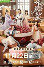 Nonton Drama China A Camellia Romance (2021) Sub Indo Sobatkeren21