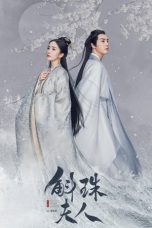 Nonton Drama China Novoland: Pearl Eclipse (2021) Sub Indo Sobatkeren21