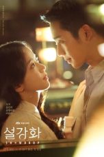 Nonton Drama Korea Snowdrop (2021) Sub Indo Dramaqu Sobatkeren21