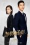 Nonton Drama China The Lion’s Secret (2021) Sub Indo