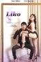 Nonton Film L (2022) Liko S1 EP 2 Sub Indo