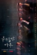 Nonton Drama Korea Superior Day (2022) Sub Indo Sobatkeren21