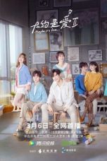 Nonton Drama China Maybe It's Love (2022) Sub Indo