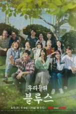 Nonton Drama Korea Our Blues (2022) Sub Indo Sobatkeren 21