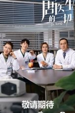 Nonton Drama China Dr. Tang (2022) Sub Indo