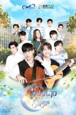 Nonton Drama Thailand Oh! My Sunshine Night (2022) Sub Indo Sobatkeren 21