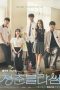 Nonton Drama Korea Seasons of Blossom (2022) Sub Indo