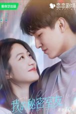 Nonton Drama China Love In Time (2022) Sub Indo