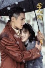 Nonton Drama China The Last Princess (2023) Sub Indo