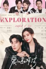 Nonton Drama China Exploration Methods of Love (2023) Sub Indo