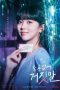 Nonton Drama Korea My Lovely Liar (2023) Sub Indo