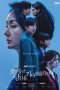 Nonton Drama Korea Longing for You (2023) Sub Indo