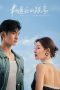 Nonton Drama China The Furthest Distance (2023) Sub Indo