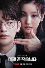 Nonton Drama Korea Death's Game (2023) Sub Indo