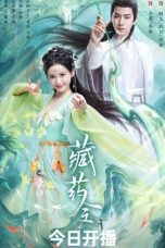 Nonton Drama Korea The Divine Healer (2024) Sub Indo