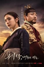 Nonton Drama Korea Captivating the King (2024) Sub Indo