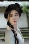 Nonton Drama China In Blossom (2024) Episode 16 Sub Indo