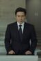 Nonton Drama Korea The Whirlwind (2024) Episode 1 Sub Indo