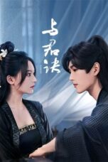 Nonton Drama China Double Life (2024) Sub Indo