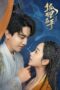 Nonton Drama China Fall in Love with a Fox (2024) Sub Indo