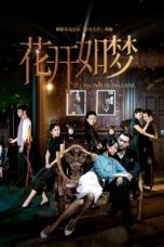 Nonton Drama China Blossoms in Dream (2024) Sub Indo