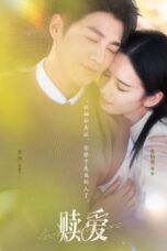 Nonton Drama China Redeeming Love (2024) Sub Indo