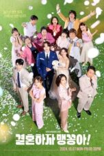 Nonton Drama Korea My Merry Marriage (2024) Sub Indo