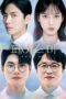 Nonton Drama Korea Face Me (2024) Sub Indo