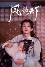 Nonton Drama China Feng Yi’s World (2024) Sub Indo