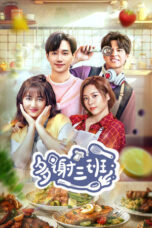 Drama China Thanks Class Three (2024) Sub Indo