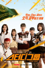 Drama Korea Study Group (2025) Sub Indo