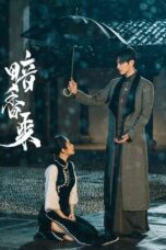 Drama China Scent of New Dawn (2025)