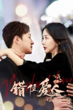 Drama China Misaligned Lover (2025)